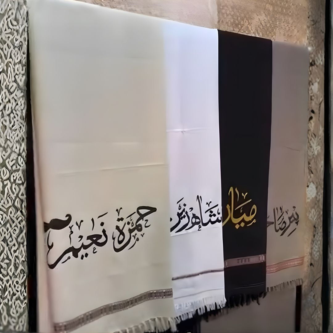 Premium Customized Wool Shawls