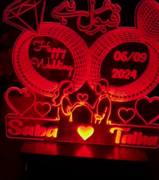3d customized qabool h lamp