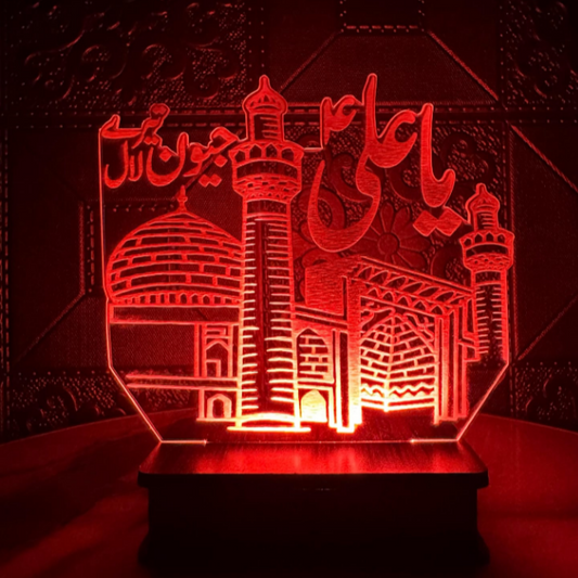 3D Ya Ali jeewan Tere Laal Wooden Wall Clock