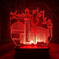 3D Ya Ali jeewan Tere Laal Wooden Wall Clock