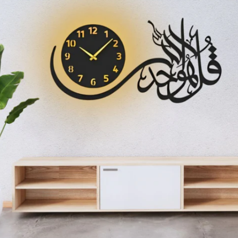 Surah Ikhlas Wooden Wall Clock With Light