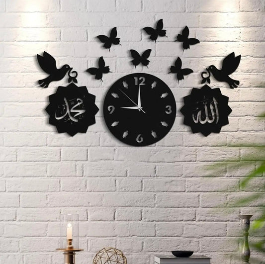 3D Islamic Wooden Wall Clock With Light