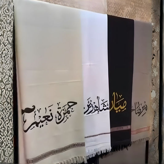 Premium Customized Wool Shawls